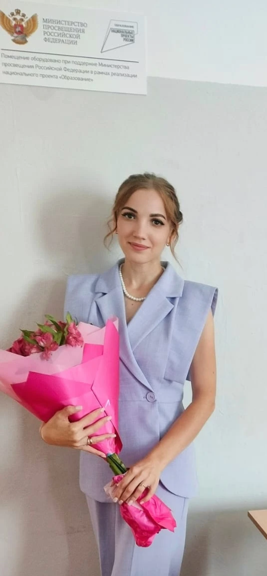 Дмитриева Ирина Алексеевна.