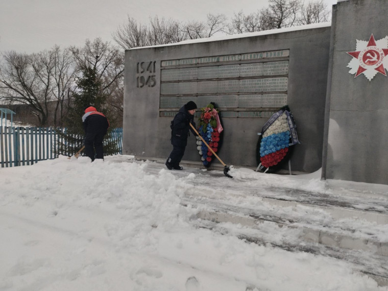 День Героев Отечества.