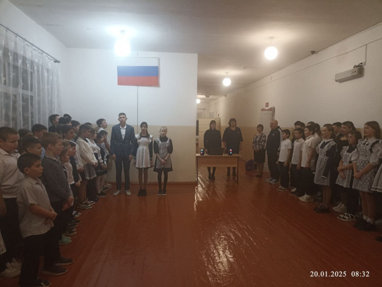 День студента.