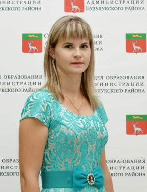 Нужина Наталья Николаевна Нужина Наталья Николаевна